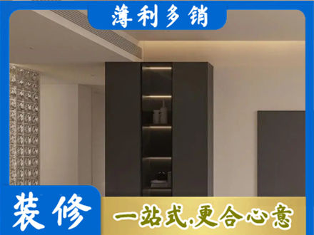 大同市浑源柜子定制