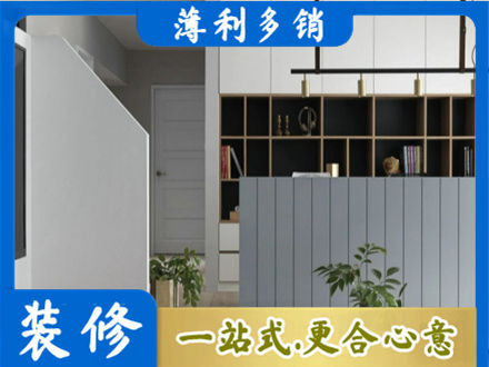 大同市浑源客厅电视柜装修