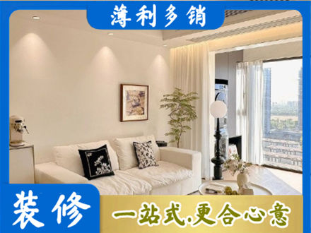 大同市浑源背景墙装修