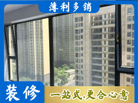 大同市浑源阳台防坠网