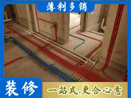 大同市浑源水电安装