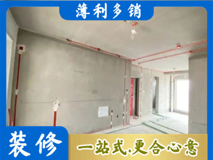 大同市浑源房屋水电安装