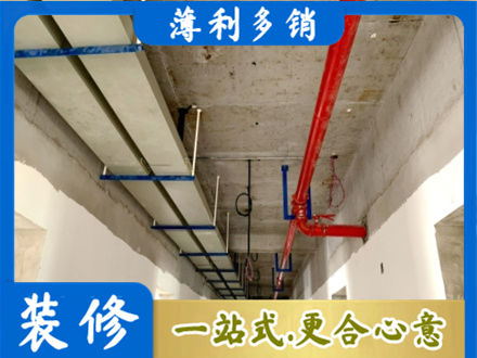 大同市浑源水电工程安装