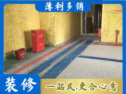 大同市浑源水电工程设计