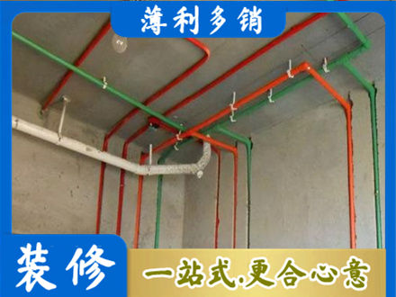 大同市浑源水电设计