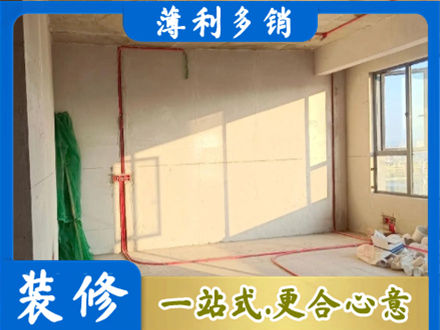 大同市浑源水电改造