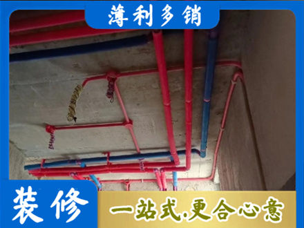 大同市浑源本地水电施工