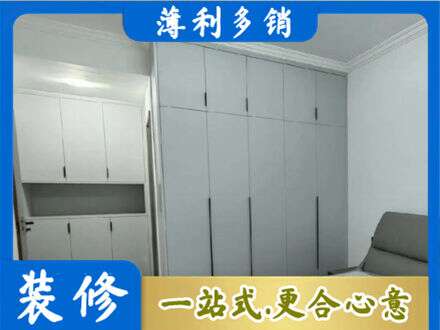 大同市浑源专业定制柜子