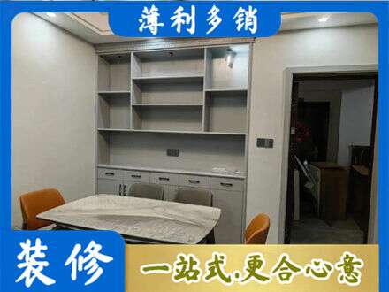 大同市浑源专业餐边柜定制