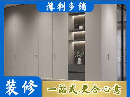 大同市浑源定制衣柜鞋柜餐边柜4.jpg