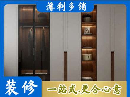 大同市浑源定制衣柜鞋柜餐边柜7.jpg
