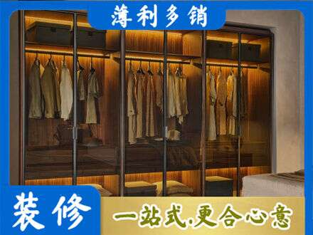 大同市浑源定制衣柜鞋柜餐边柜10.jpg