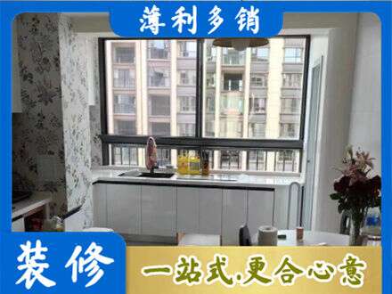 大同市浑源橱柜定制
