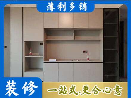 大同市浑源定制衣柜鞋柜餐边柜22.jpg