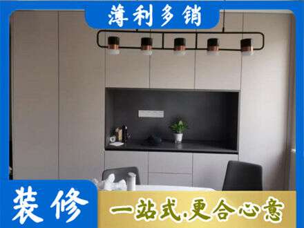 大同市浑源定制衣柜鞋柜餐边柜25.jpg