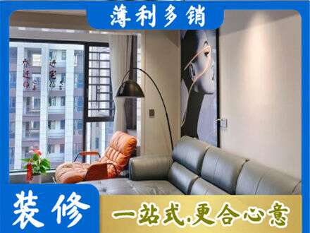 大同市浑源墙面刷艺术漆