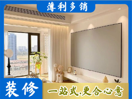 大同市浑源专业房屋封窗工程