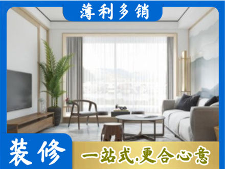 大同市浑源阳台装修案例