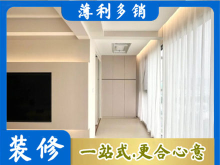 大同市浑源本地阳台家电安装