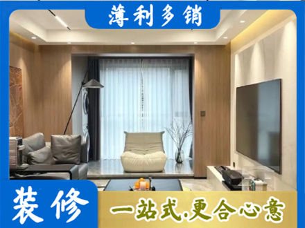 大同市浑源本地客厅家具安装