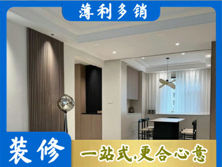 大同市浑源本地餐厅家具安装
